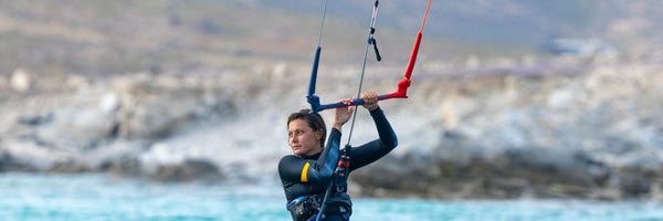 2025 / 2024  Duotone Trust Bar Quad Control